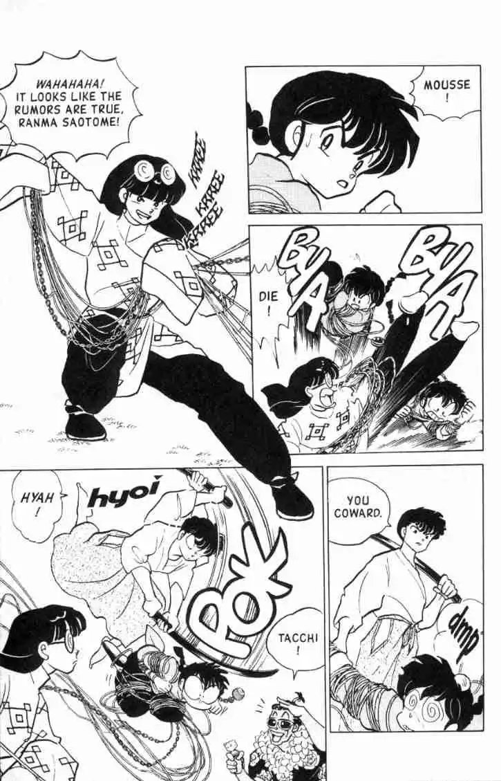 Ranma 1/2 Chapter 126 6